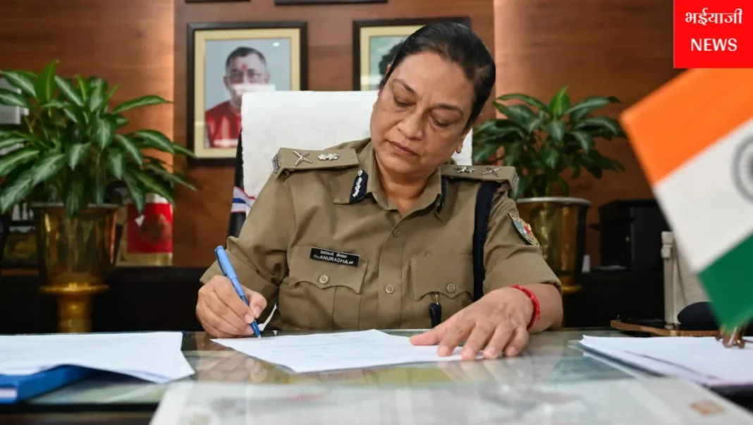 झारखंड पुलिस : | Jharkhand News | Bhaiyajii News |