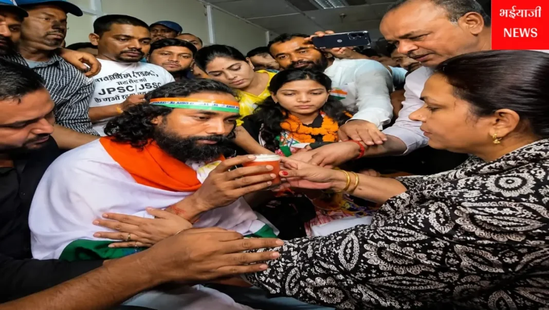 देवेंद्र नाथ महतो अनशन : | Jharkhand News | Bhaiyajii News |