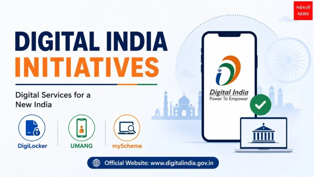 Digital India Initiatives | Jharkhand News | Bhaiyajii News