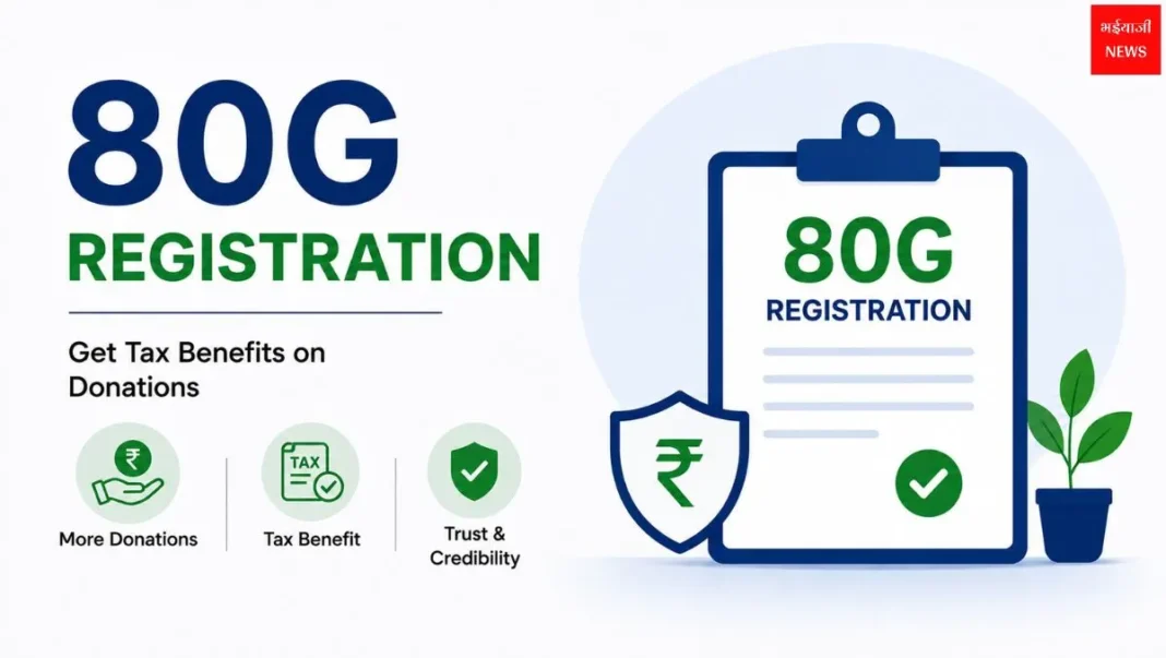 80G Registration | Jharkhand News | Bhaiyajii News